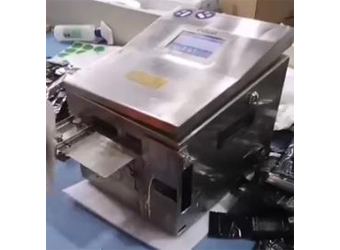 ALT390Pro桌式噴碼機(jī)