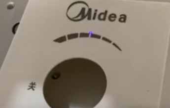 開關紫外激光噴碼