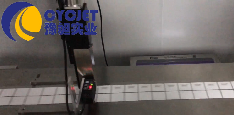 小字符復卷噴碼標識系統